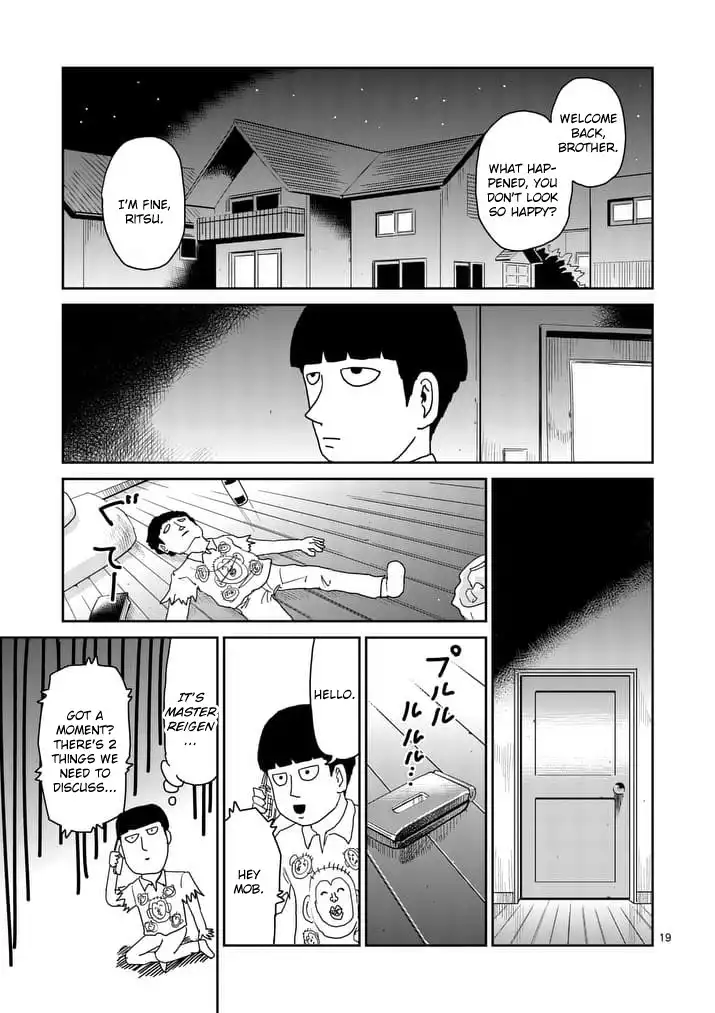 Mob Psycho 100 Chapter 95.2 8